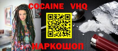 mix Обь