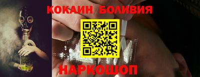 mix Обь