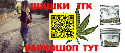 mix Обь