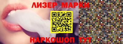 mix Обь
