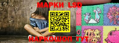 тгк Обнинск