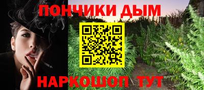тгк Обнинск