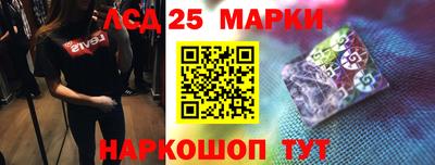 mix Обь