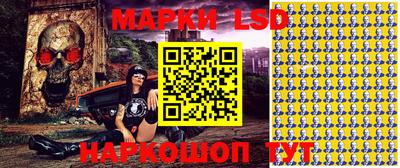 мефедрон Нягань