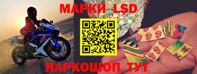 тгк Обнинск
