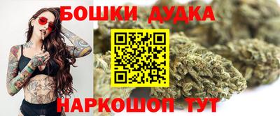 mix Обь