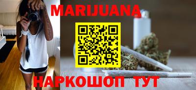 mix Обь