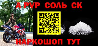 mix Обь
