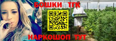 мефедрон Нягань