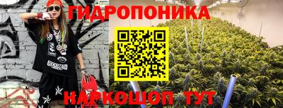 тгк Обнинск