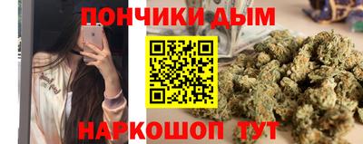 мефедрон Нягань