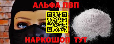 тгк Обнинск