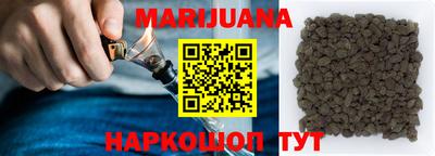 тгк Обнинск