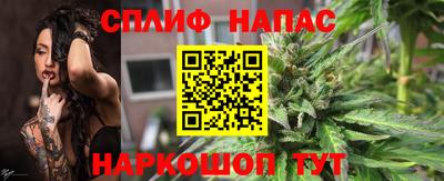 мефедрон Нягань