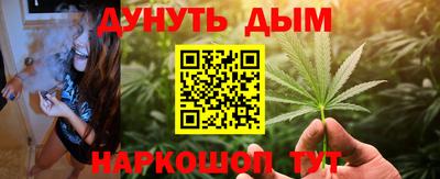 тгк Обнинск