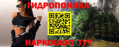 mix Обь