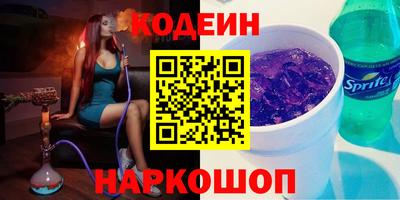 mix Обь