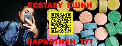 mix Обь