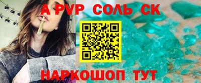mix Обь