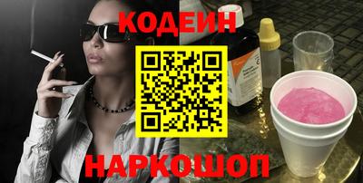mix Обь