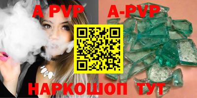 мефедрон Нягань