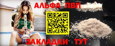 mix Обь