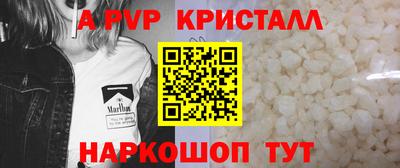 мефедрон Нягань