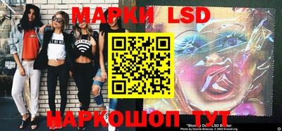 мефедрон Нягань