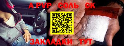 mix Обь
