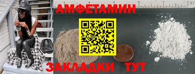 mix Обь