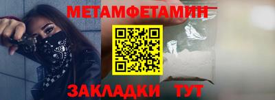тгк Обнинск