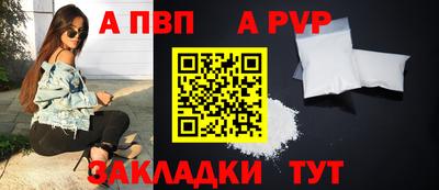 тгк Обнинск