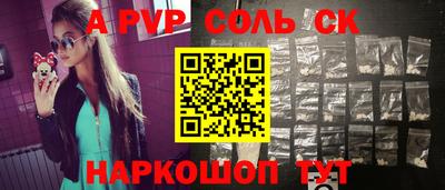 тгк Обнинск