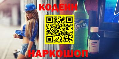 мефедрон Нягань