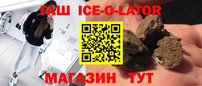 тгк Обнинск