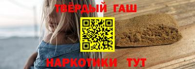 тгк Обнинск